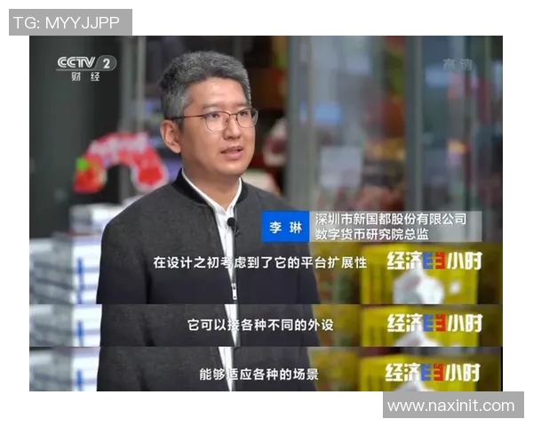 重磅专题：探索成都网球队在技术与管理上的创新与变革之路