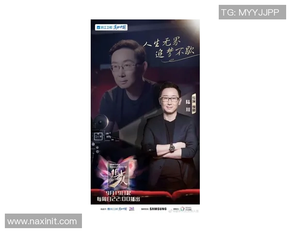 攀岩与人生的交汇点：王静的深度对话与心路历程探寻