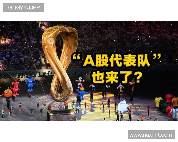 上海足球队崛起之路：从默默无闻到世界杯舞台的辉煌历程