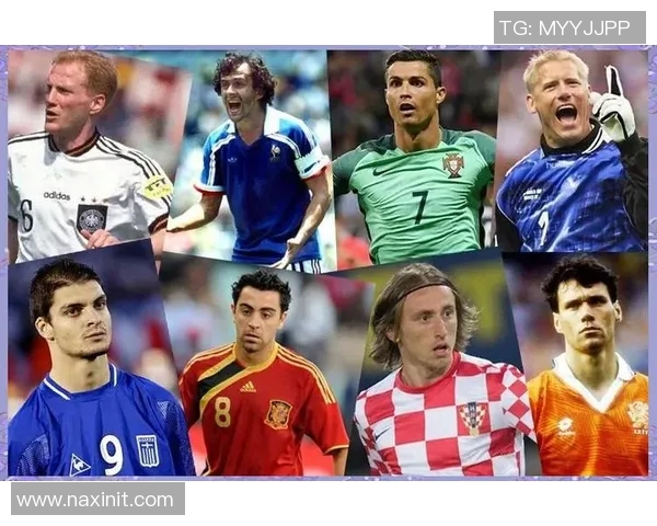 名字长的足球明星们的传奇故事与他们的球场辉煌成就探秘