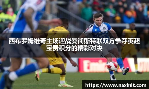 im电竞