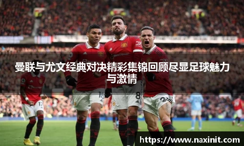 im电竞官网
