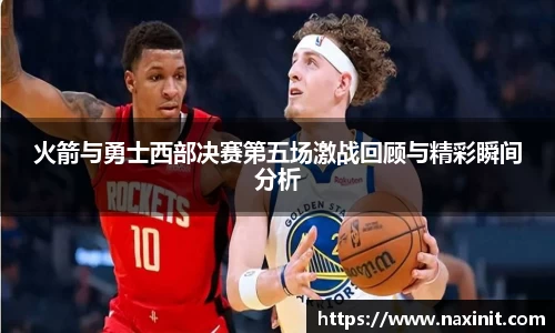 im电竞官网