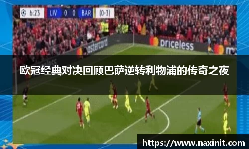 im电竞