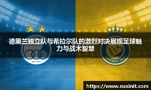 im电竞官网