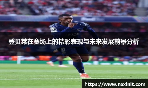 im电竞官网
