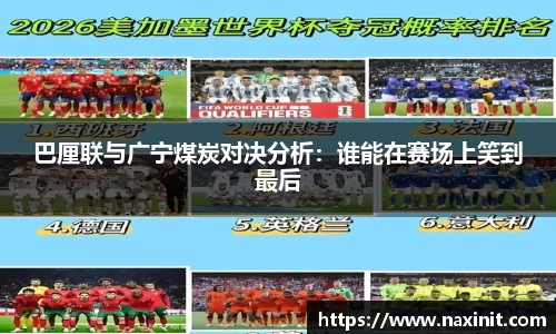 im电竞平台