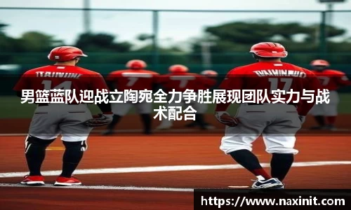 im电竞平台