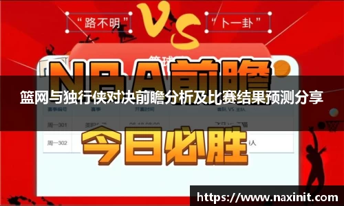 im电竞