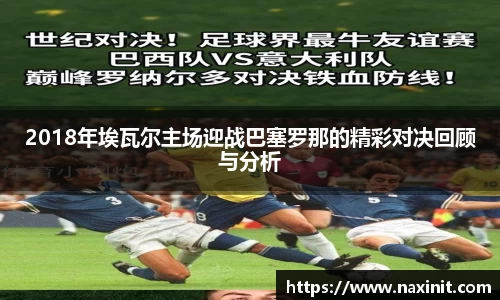 im电竞