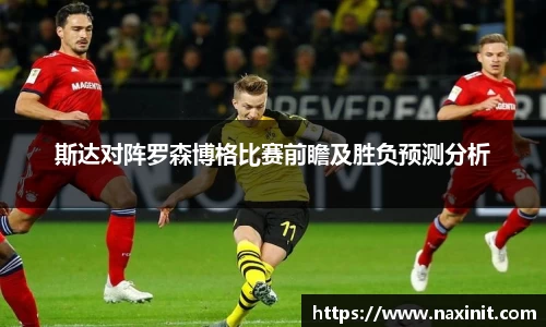 im电竞官网