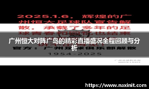 im电竞平台