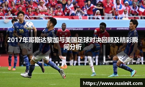 im电竞APP