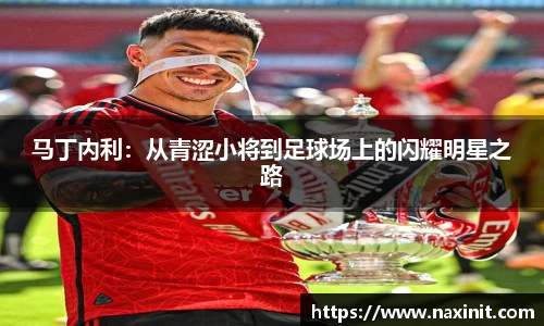 im电竞平台