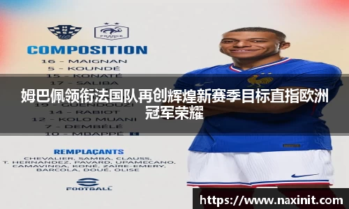 im电竞官网