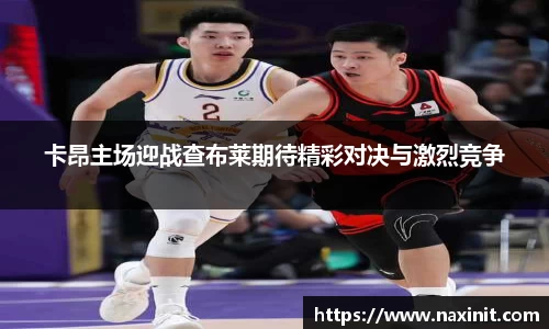 im电竞官网