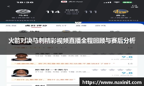 im电竞