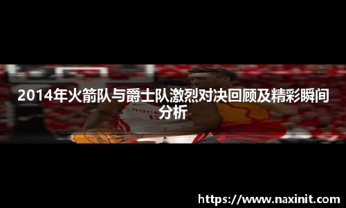 im电竞